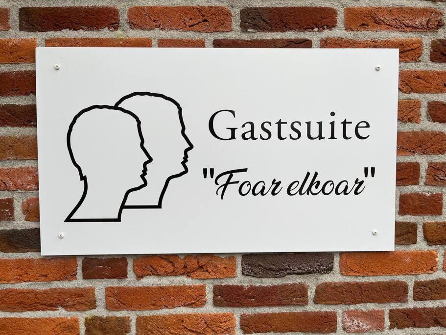 Gastsuite Foar Elkoar Hilaard. المظهر الخارجي الصورة